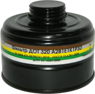 Фильтр ДОТ-320 (А2В1Е1К1Р3D) – 1