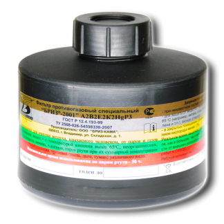 Фильтр БРИЗ-3001 (A2B2E2K2HgP3D), ртуть – 1