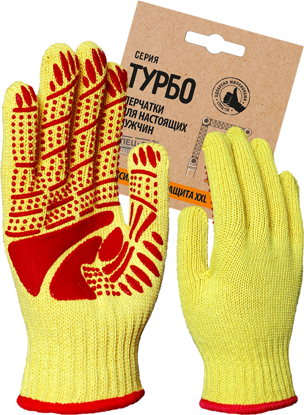 Перчатки трикотажные с ПВХ "ТУРБО" желтый/красный, (Пер 050Я), картонный ярлык – 1
