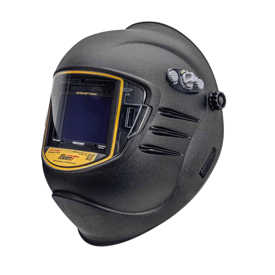 Маска сварщика РОСОМЗ™ НН12 CRYSTALINE PREMIUM FAVORIT (51255-2) – 1