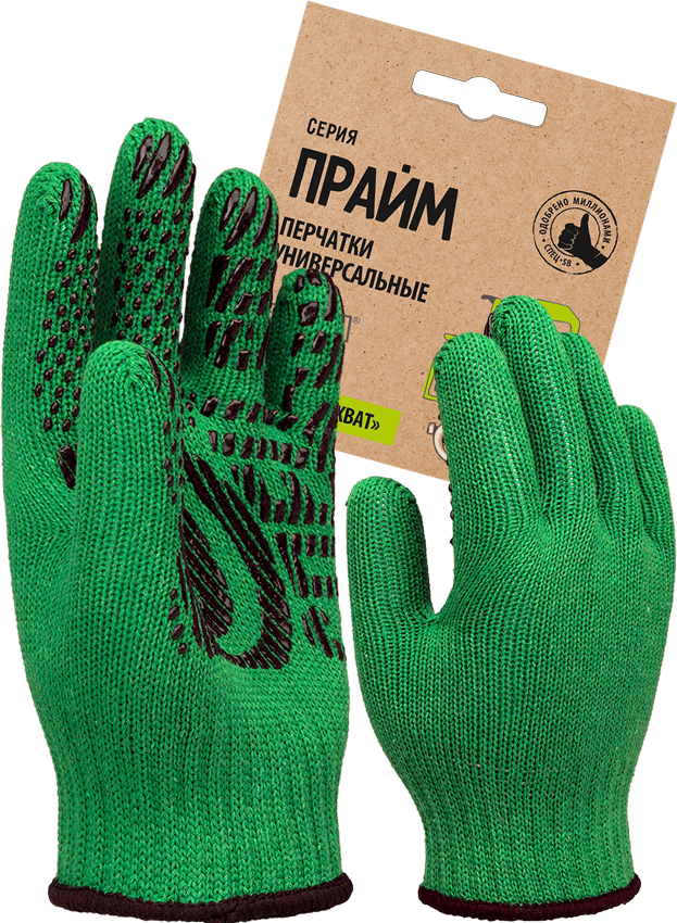 Перчатки трикотажные с ПВХ Прайм, зеленый, (Пер 044Я), картонный ярлык – 1
