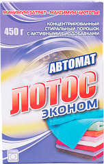 Порошок стиральный Лотос автомат 450 гр.