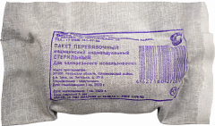 Индивидуальный перевязочный пакет ИПП-1