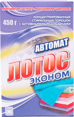 Порошок стиральный Лотос автомат 450 гр.
