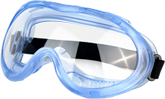 Очки РОСОМЗ™ ЗН55 SPARK super (25530) (PC) (N)
